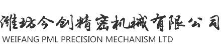 廣東月福汽車用品有限公司